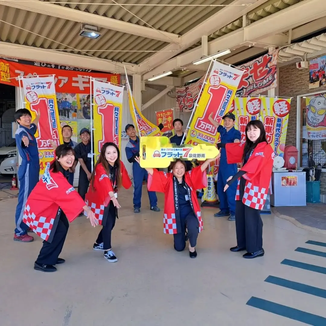 【お出かけがもっと楽しくなる✨大人気ダイハツ・ウェイクが入庫...
