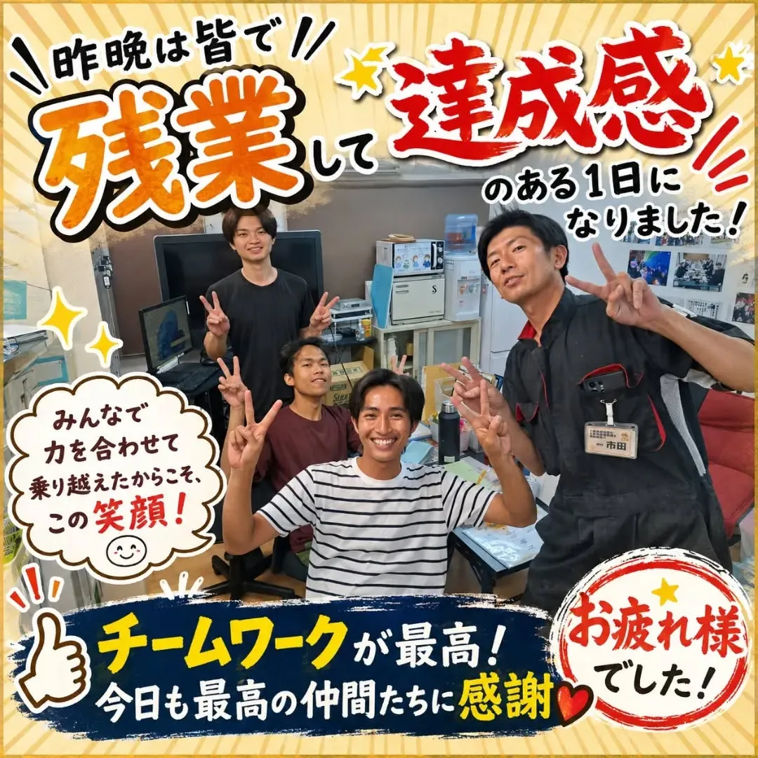 カーサービスシンワでは、 女性スタッフも毎日笑顔でお客様をお...