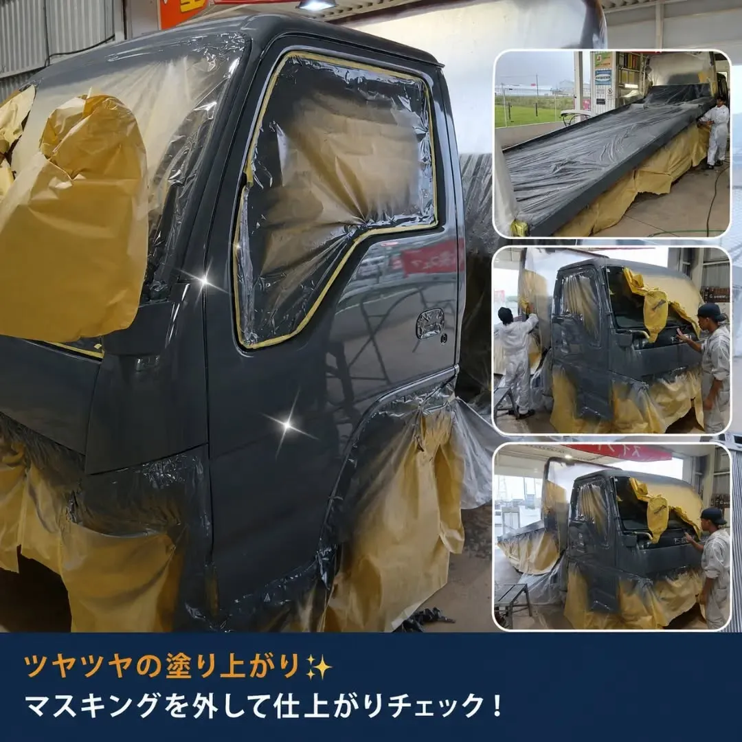 🚛✨積載車を全塗装しました！✨🚛