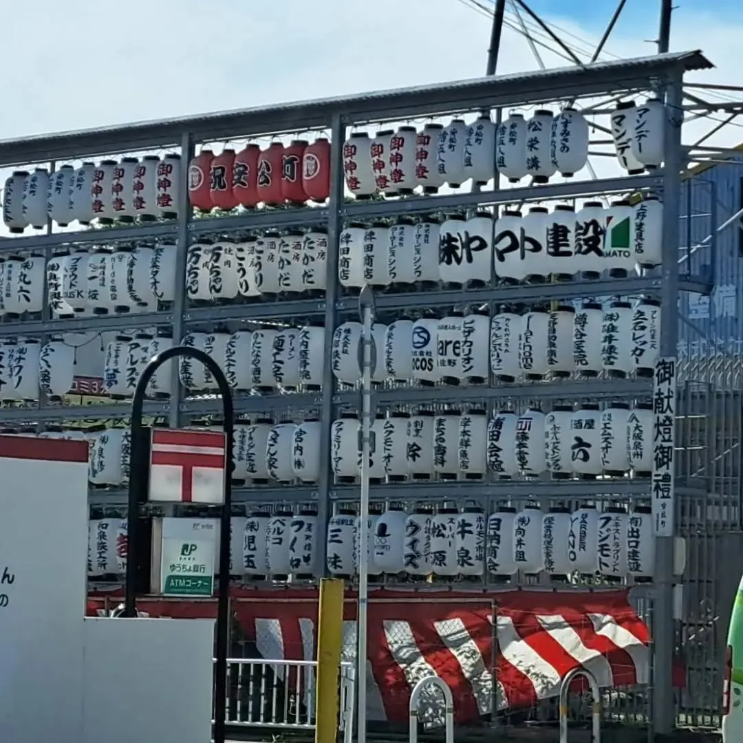 🏮✨ 今年も街中は祭り色! ✨🏮