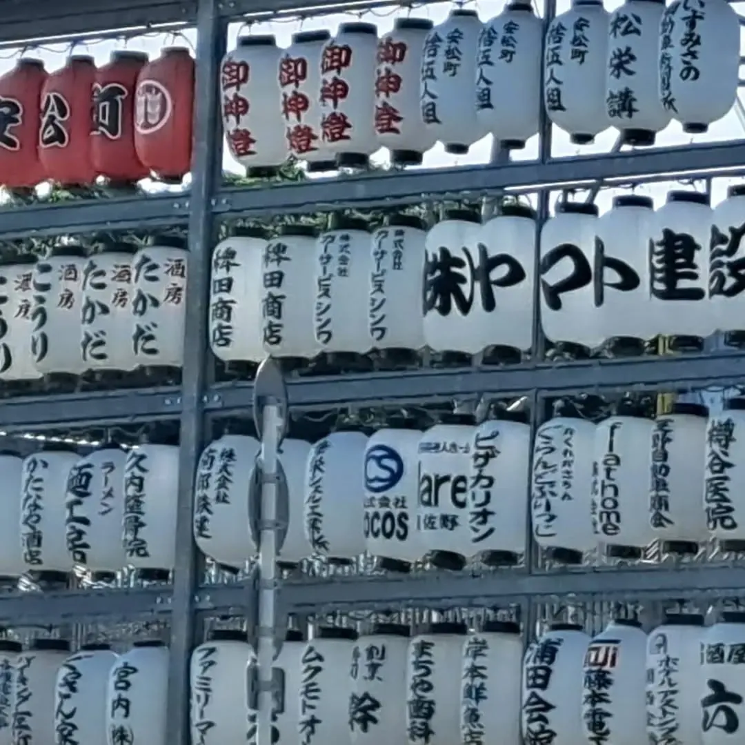 🏮✨ 今年も街中は祭り色! ✨🏮
