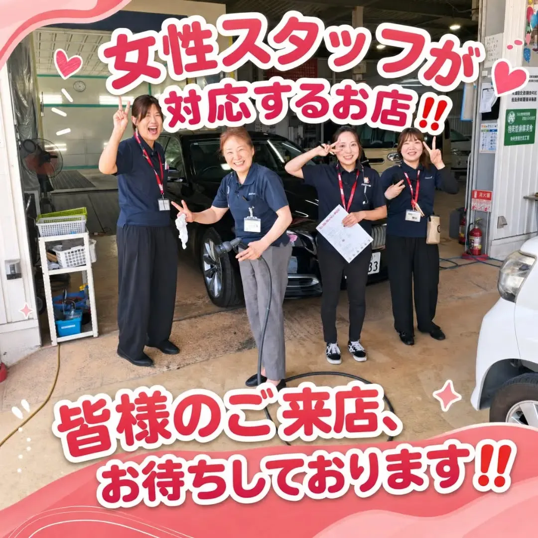 🚗✨【一台限定‼️】✨🚗