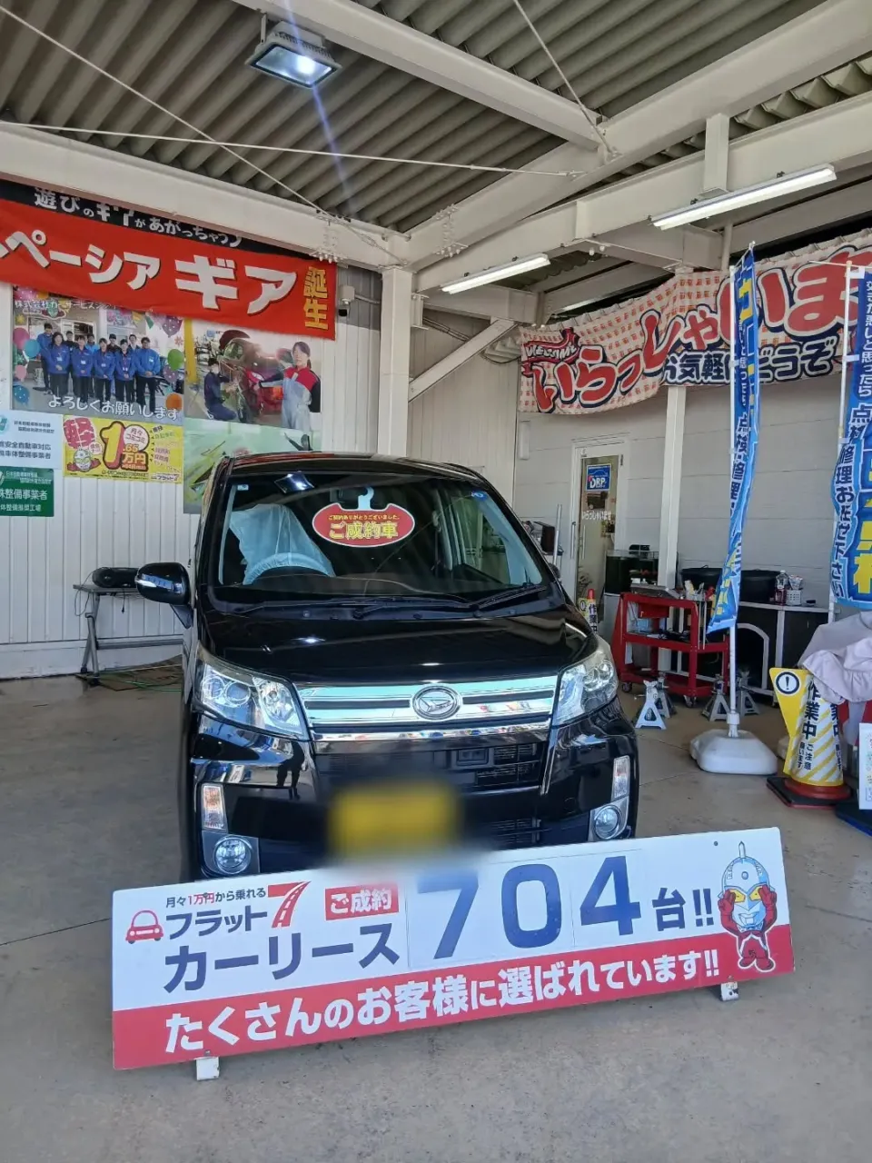 🚗✨ シンワの中古車が安い理由、ご存じですか? ✨🚗