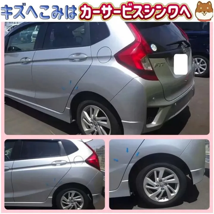 キズへこみ修理はカーサービスシンワへお任せください♪