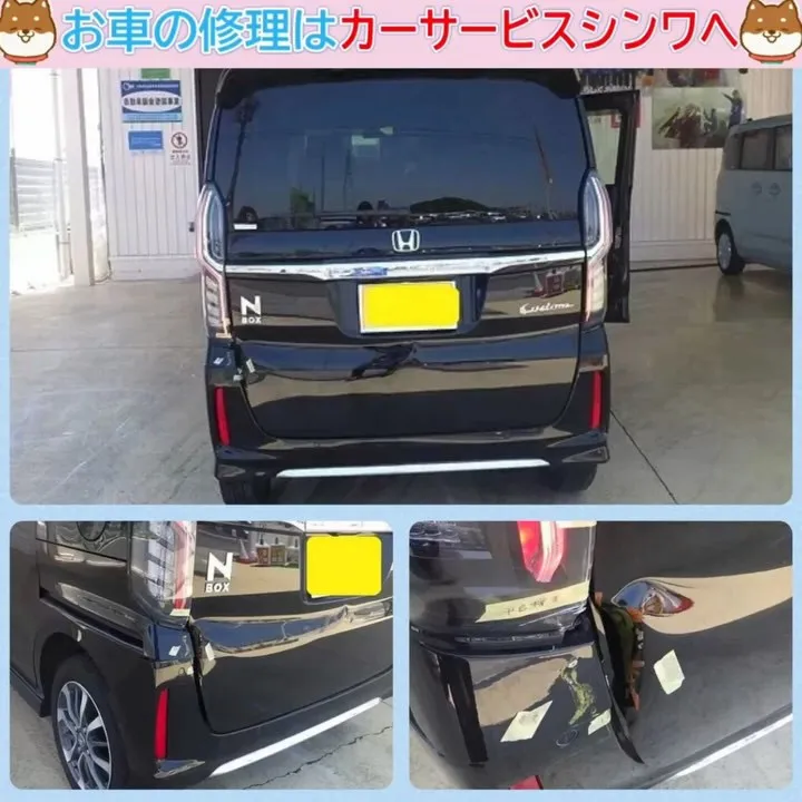 現金修理もカーサービスシンワへお任せください♪😊