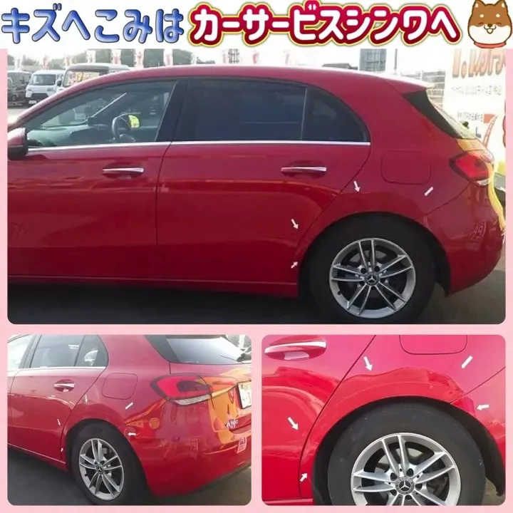 外車の修理もカーサービスシンワへお任せください♪😘
