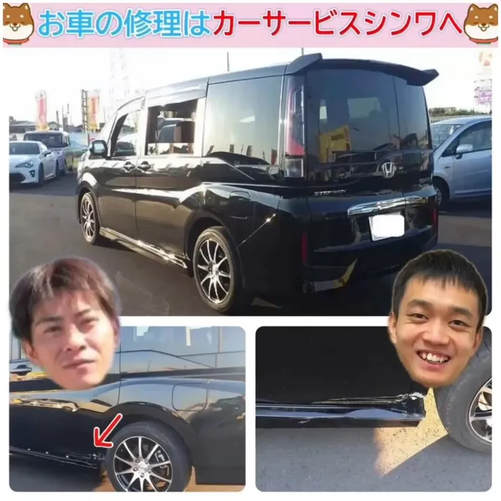 キズへこみ修理もカーサービスシンワへお任せください♪🥰