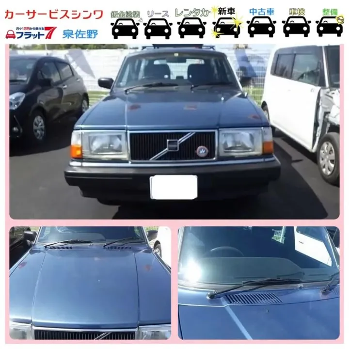 塗装ハゲもカーサービスシンワへお任せください🥰