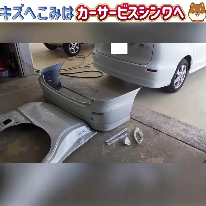激しい損傷もカーサービスシンワへお任せください♪🥰