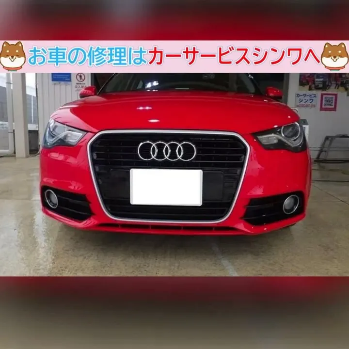 飛び石被害もカーサービスシンワへお任せください♪☺️