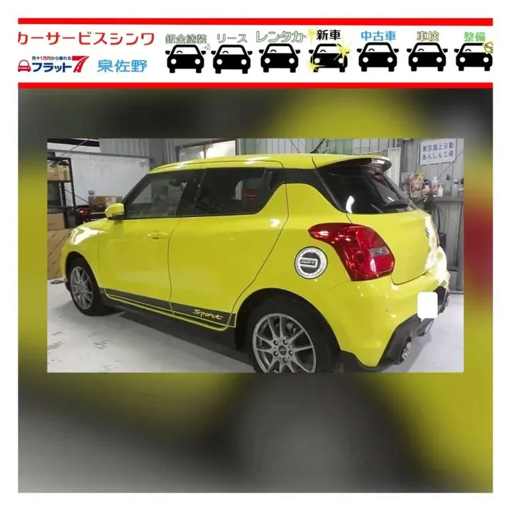 キズへこみ修理はカーサービスシンワへお任せ下さい👨‍🔧