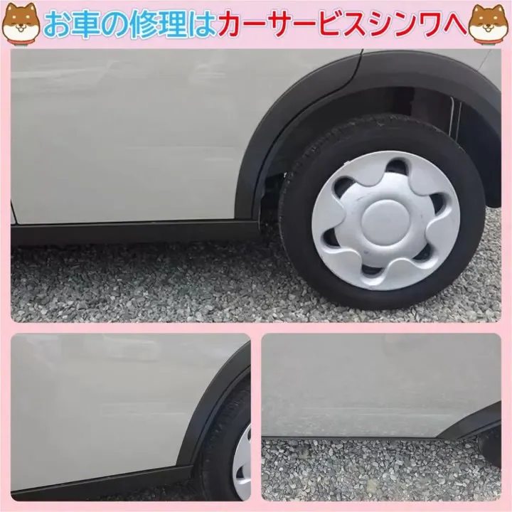 キズへこみ修理はカーサービスシンワへお任せください🤗✨